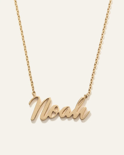 14K Gold Script Name Necklace - US 5555