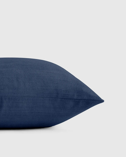 Raw Silk Pillow Cover - US 1474